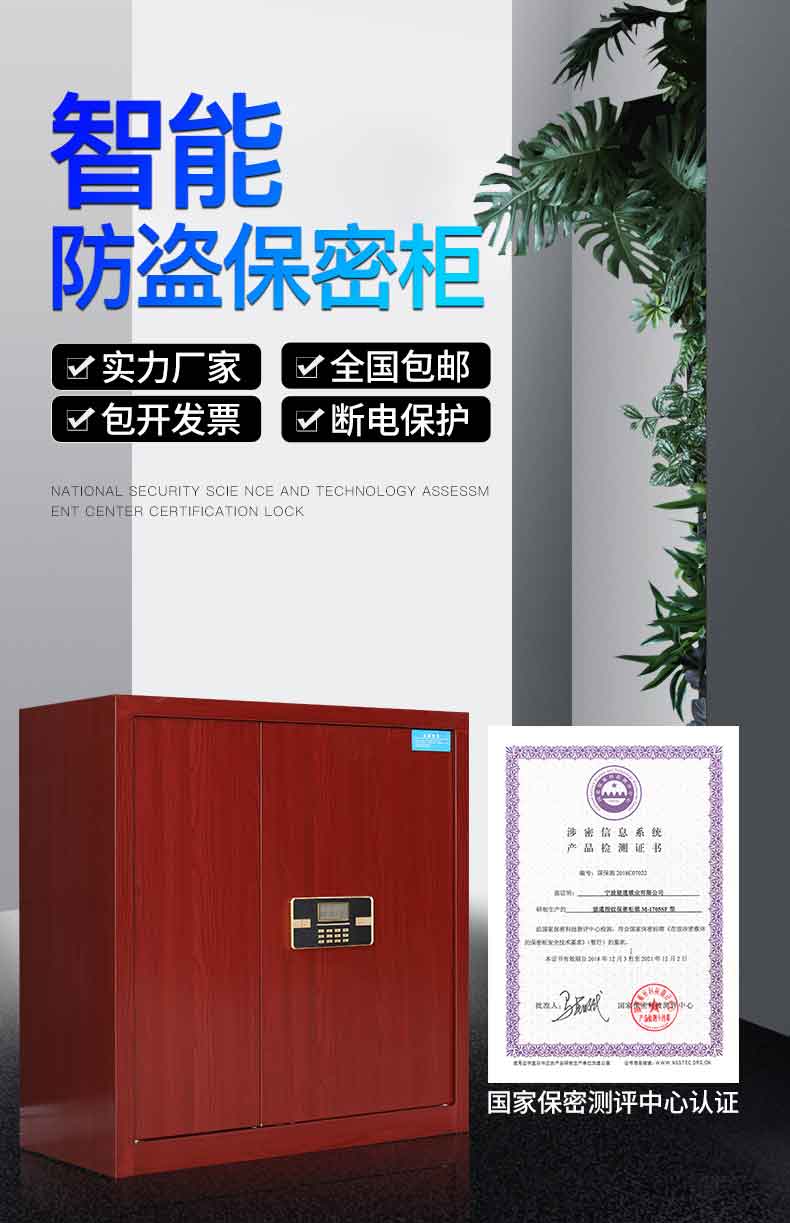 紅木紋_01.jpg