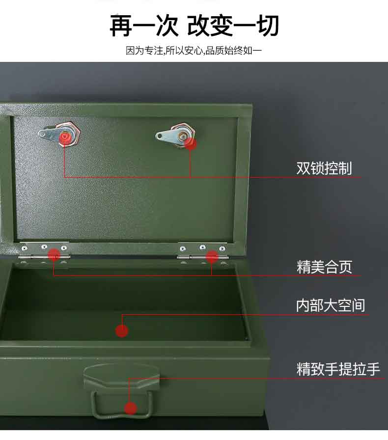 軍綠色_02.jpg