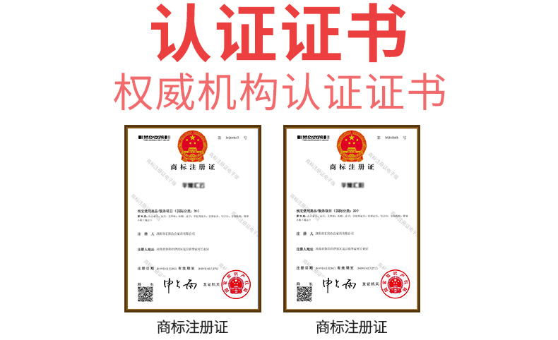 30鐵門下檔_05.jpg