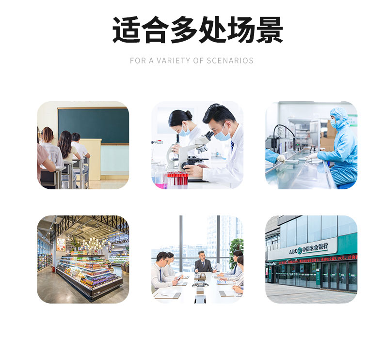 智能手機(jī)存儲(chǔ)柜_04.jpg